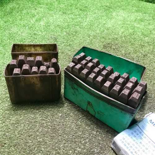 Risou g692 ชุดเจาะ/ประทับตรา/แกะสลักความยาวรวมประมาณ. 65 มม. ถึง 75 มม. (A ถึง Z/1 ถึง 8) ตัวเลข/ตัวอักษร