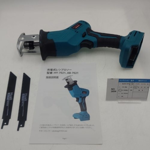 2654 เลื่อยลูกสูบไร้สาย Makita ไร้สายแบบชาร์จไฟได้เข้ากันได้กับ BL1860 ฯลฯยูนิตหลัก