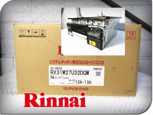 ของตั้งโชว์รายการที่ยังไม่ได้ใช้ Rinnai/Rinnai Mytone ระบบแก๊สในครัวเตาบิวท์อินแก๊สซิตี้ผลิตในปี 2018 RX31W27U32DGW ybb721k