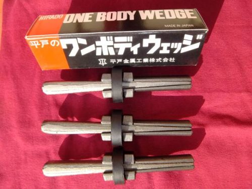 Hirado ลูกศรประมูลโลหะพร้อมยาง φ20mm 3 ชุดเครื่องเจาะหินเครื่องสกัดเครื่องรื้อถอนเครื่องมือรื้อถอนเครื่องมือลมประมูล Arrow Seriya Mameya เครื่องสกัดลม 5545