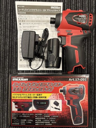 (ใหม่: ยังไม่ได้ใช้) Straight STRAIGHT Impact Driver Battery with Charger 12V Brushless Type Art.17-091