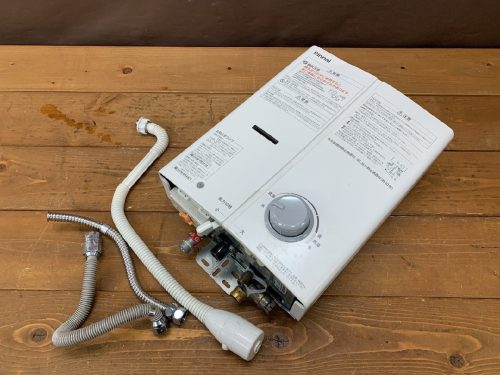 (QB-2021) เครื่องทำน้ำอุ่นแก๊ส Rinnai RUS-V51YTA เครื่องทำน้ำอุ่น Rinnai สำหรับ City Gas เครื่องทำน้ำอุ่นแก๊ส City มีจำหน่ายสำหรับรับสินค้าในโตเกียว (ตลาด 1,000 เยน)