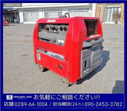 ◯Shindaiwa: EGW150MD-1: เครื่องปั่นไฟ: 100V: เครื่องเชื่อม: เครื่องปั่นไฟ: เครื่องเชื่อม: เครื่องจักรปัจจุบัน: การถอดชิ้นส่วน: อะไหล่: โทจิงิ: มีสินค้าพร้อมจัดส่ง: EGW150MD-1: HIKOUSEN