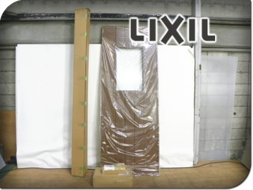 ยังไม่ได้ใช้ LIXIL GIESTA2 D45 รุ่น CJ-D40L -DHLE ประตูทางเข้า/ประตูทางเข้า 500,000 เยน eee6385k