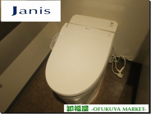 511758 สุขภัณฑ์เจนิส Tankless ตะแกรงดักกลิ่นเซนเซอร์เปิด/ปิดอัตโนมัติรีโมทคอนโทรลเซรามิคของจัดแสดง/ของถอดออก/ของไม่ได้ใช้/จัดส่งจากชิบะ