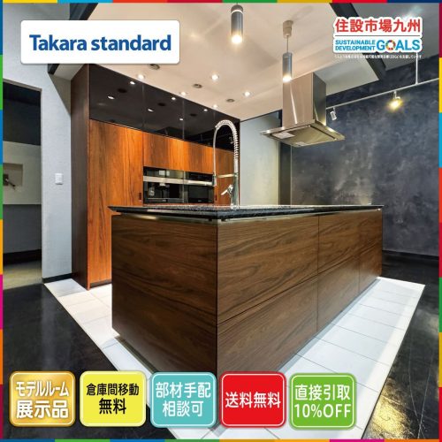 (โตเกียว) W2820 System Kitchen &amp; Cupboard Takara Standard พร้อม faucet/เตา IH/ช่วง H Model R สินค้าติดตั้งนิทรรศการ AXH1.2_Yt
