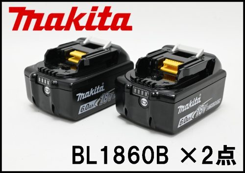 สภาพดีชุด 2 ชิ้นแบตเตอรี่ลิเธียมไอออนแท้ Makita BL1860B 18V 6.0Ah ชาร์จครั้งเดียวมีไฟแสดงระดับแบตเตอรี่ยี่ห้อ Makita Snow