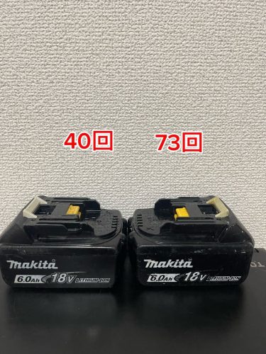 makita Makita 18v 6.0Ah แบตเตอรี่แท้ BL1860B ชาร์จ 40 และ 73 ชุด 2 ก้อน