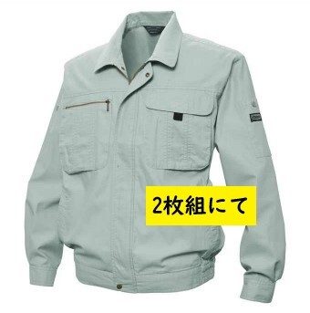Big Inaba ราคาพิเศษ TSDESIGN [Spring/Summer] 3106 เสื้อแขนยาวผ้าฝ้าย 100% (53 Earth Green, L size) ราคาปกติ 11,330 เยน 1 ชิ้น 2,980 เยน 2 ชิ้น