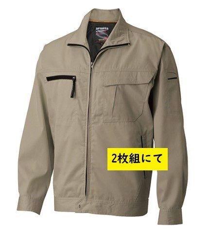 Big Inaba ราคาพิเศษ TSDESIGN [Spring/Summer] 1506 long sleeve blouson (15 beige, L size) ผ้ายืด Burberry 2 ชิ้น 2980 เยน