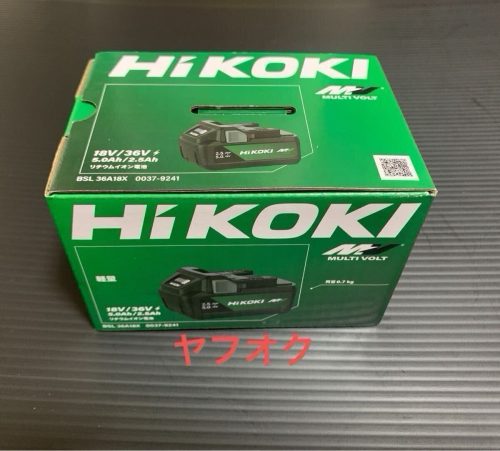 (สินค้ายังไม่ได้ใช้) แบตเตอรี่มัลติโวลต์ 36V/18V BSL3618X (5.0Ah)(2.5Ah)