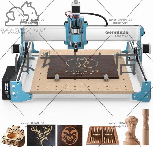 4040 Reno เครื่องกัดเราเตอร์ CNC สำหรับงานไม้, ตัดอะคริลิค, เครื่องตัดไม้แกะสลักการทำงานที่เงียบสงบ, พื้นที่ทำงานแกะสลักโลหะ, 15.75'' x 15.75'' x 3''