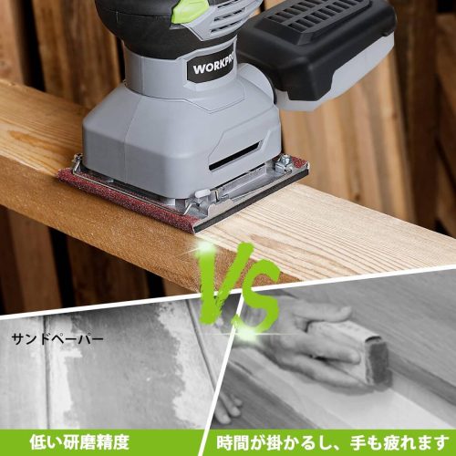 WORKPRO Sander Sanderไฟฟ้า 13500RPM 230Wฝุ่นระบบClampประเภท 10 กระดาษทราย