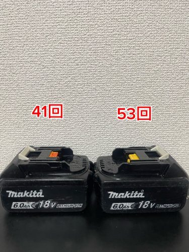 makita Makita 18v 6.0Ah แบตเตอรี่แท้ BL1860B 41 และ 53 ชาร์จชุด 2 ก้อน