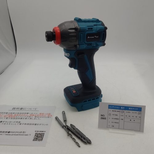 2665 สว่านกระแทกไฟฟ้า 180Nm AT-ID01B Makita ไร้สายแบบชาร์จไฟได้ใช้งานร่วมกับ BL1860 ฯลฯยูนิตหลัก