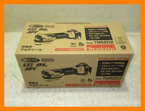 makita ที่ไม่ได้ใช้ Makita เครื่องมืออเนกประสงค์แบบชาร์จไฟได้ TM52DZ 18V 2434