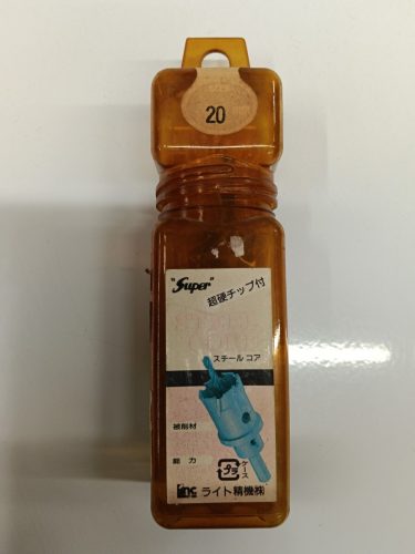 จากฟุกุโอกะ Light Seiki Steel Core Carbide Tip 20mm Hole Saw Unused Item Long Term Storage Item Present Condition
