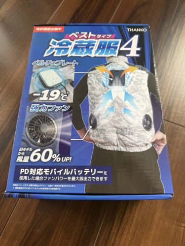 THANKO เสื้อผ้าแช่เย็นล้นหลาม 4 Storm สีขาวฟรีไซส์ 2025 เพิ่มปริมาณลม TKCV25SSW