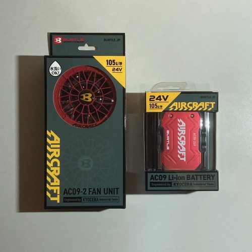 (BURTLE) AIR CRAFT เครื่องบิน [AC09-24V + AC09-1] Battery/Fan Unit Set Unused!!