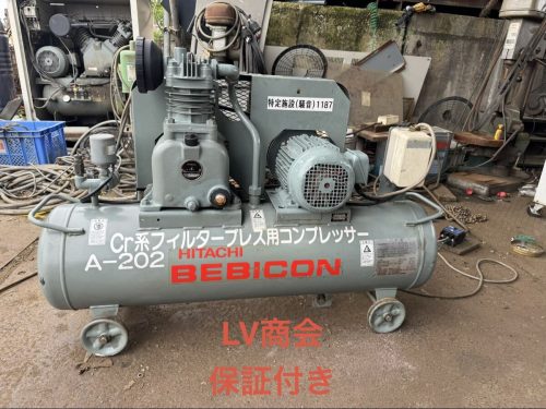 คอมเพรสเซอร์ HITACHI BEBICON 1.5P-9.5VA6, 60Hz 1.5KW. ถัง 2 แรงม้า 70L Sanso 200V ตัวเครื่องทำงานได้อย่างราบรื่นไม่มีเสียงรบกวนมันทำงานได้ดี