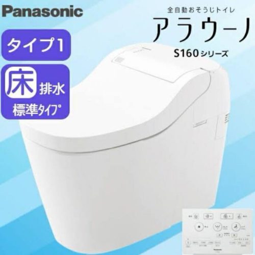 Arauno S160 Type 1K พานาโซนิค