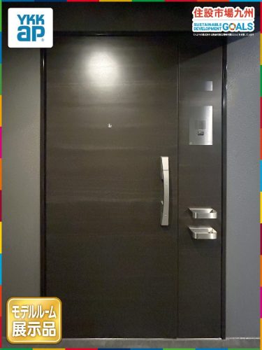 (ฟุกุโอกะ) Ri Limited ประตูทางเข้า W830 YKK AP Frame/Doorphone P รวมอยู่ด้วยไม่มีกุญแจอุปกรณ์ป้องกันอัคคีภัยภายในเฟรม W830 H1930 D70 Model R รายการนิทรรศการ BAA1_Sc