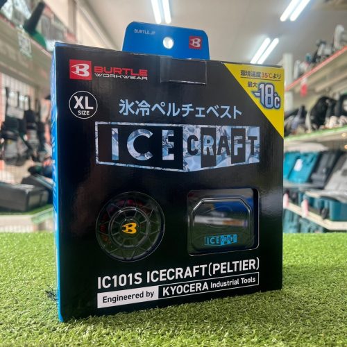 Wealth) ของที่ไม่ได้ใช้ BURTLE ICE CRAFT Ice-cooled Peltier Vest IC101S Vest/Battery/Fan/Charger Set Receipt OK