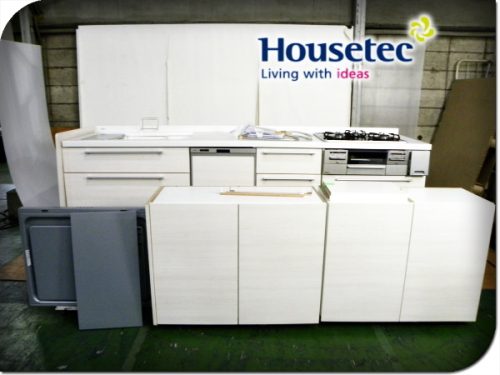 รายการที่ยังไม่ได้ใช้ Housetec Marule W255 อ่างล้างจานด้านซ้ายเครื่องดูดควันเตาเครื่องล้างจานตู้ยกสูง/ระบบห้องครัว/2.5 ล้าน/ybb856m