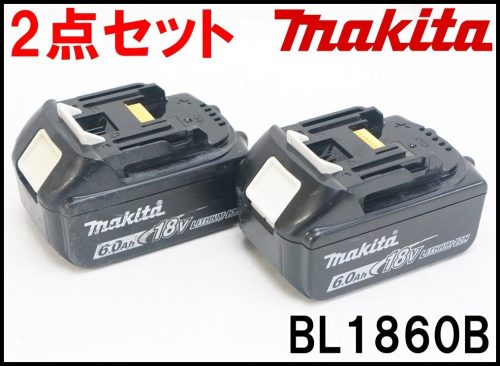 ชุด 2 ชิ้นสภาพดีแบตเตอรี่ลิเธียมไอออนแท้ Makita BL1860B 18V 6.0Ah จำนวนการชาร์จ 6 ครั้ง/47 ครั้งรวมตัวบ่งชี้ระดับแบตเตอรี่ยี่ห้อ Makita Snow