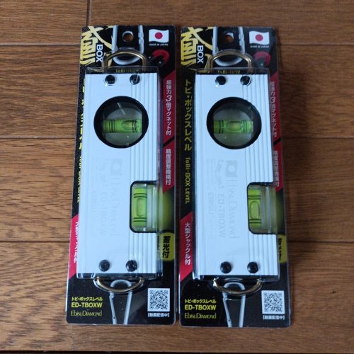 Ebisu Tobi Box Level ED-TBOXW Super Strong 3x Magnet ชุด 2 ชิ้น
