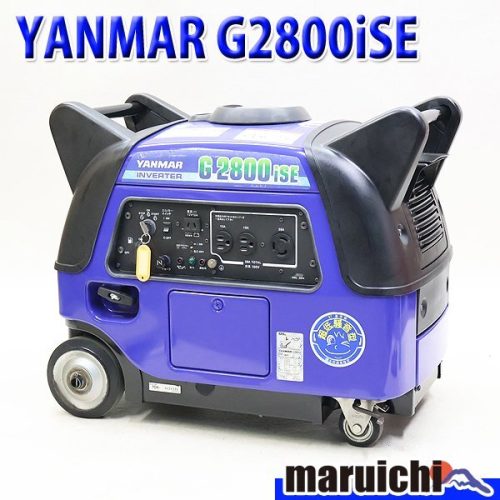 เครื่องกำเนิดไฟฟ้าอินเวอร์เตอร์ YANMAR G2800iSE 100V 50/60Hz ฉุกเฉิน Yanmar Construction Machinery Refurbished ฟุกุโอกะขายมือสอง 6139