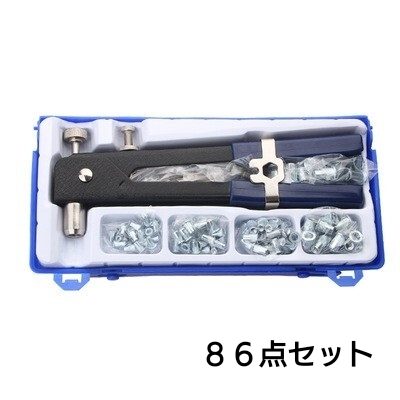 Hand Riveter 86 ชิ้นพร้อมสกรูมือ Nutter ใส่ Nut Rivet Tool ใช้งานร่วมกับ M3 M4 M5 M6 M8 Riveter เครื่องมือพิเศษ DIY