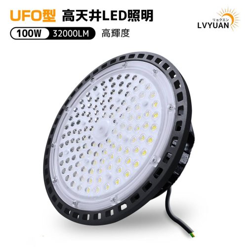 ใหม่ฟลัดไลท์ LED 100W ความสว่างสูง 16000ML 1 ชิ้นกันน้ำกลางแจ้ง IP66 แสงทำงานแผงไฟป้องกันภัยพิบัติสินค้าตั้งแคมป์กลางแจ้ง Yinleader