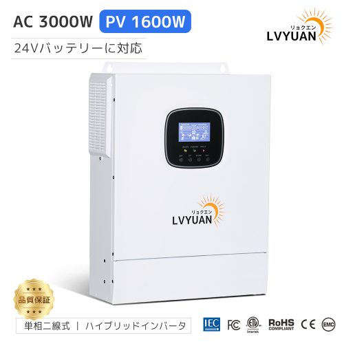 ใหม่ 3KW 3000W Sine WAVE Off-Grid HYBRID INVERTER ใช้งานร่วมกับแบตเตอรี่ 24V พร้อมกับ Uninterruptible Power Supply ฟังก์ชั่น Wi-Fi Power Generation ระบบ LVYUAN