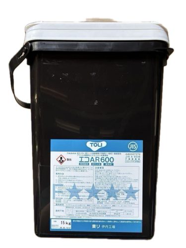 Tori Eco AR600 15กก. ยังไม่เปิดและไม่ได้ใช้ (11)