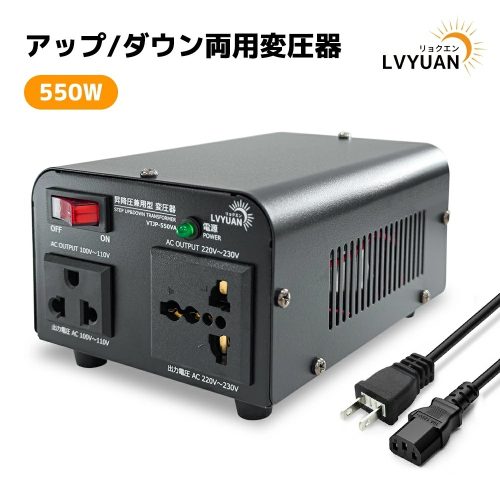 หม้อแปลงใหม่ 550VA 500W สำหรับใช้ทั้งในประเทศและต่างประเทศ Up Transformer Down Transformer Step-down Step-up ประเภท 100V/110V 220V/240V หม้อแปลงไฟฟ้า LVYUAN