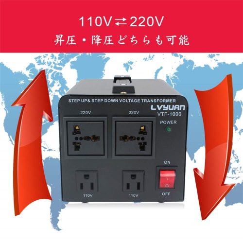 ใหม่ dual-ใช้ Transformer step-Down step-up Transformer 1000W UP Transformer Down Transformer แบบพกพาหม้อแปลงไฟฟ้า 100V/110V-220V/240V Yinleader