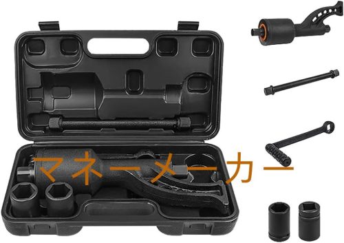 ประแจตัวคูณแรงบิดสำหรับงานหนัก, 1:78 Savings Lug Nut Remover ประแจแรงบิดสำหรับรถยนต์, รถบรรทุก, RVs