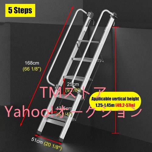 เตียงบันได 5 ขั้นตอนบันไดสองชั้นพร้อม Handrail, ปรับเอียงพาเดลบันได 168 ซม./5.5ft สำหรับหอพัก Loft, Camper, Library