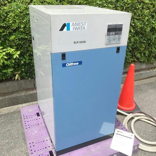 Sawamei Q454 Anest Iwata 5.5kW 7.5HP พร้อมเครื่องเป่า, คอมเพรสเซอร์แบบไม่มีน้ำมัน (SLP55CD) พร้อมคู่มือการใช้งาน, สามเฟส 200V