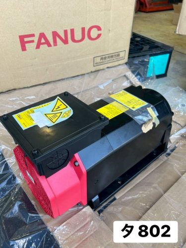 รายการที่ไม่ได้ใช้ FANUC อุปกรณ์ควบคุมสปินเดิลมอเตอร์ A06B-2405-B254 αiI 3/10000-B 2021 SPINDLE MOTER (Ta802)