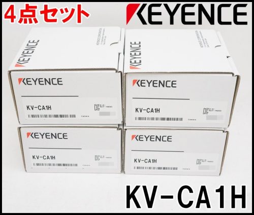 ชุด 4 ชิ้นใหม่ KEYENCE กล้องมาตรฐานขนาดเล็ก KV-CA1H ความละเอียด 640 x 480 ความยาวโฟกัส 3.8 มม. อัตราเฟรม 10/30/120fps KV-X ซีรี่ส์ KEYENCE