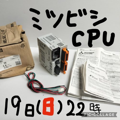 (ยังไม่ได้ใช้?) Mitsubishi FX5UC MITSUBISHI Micro Sequencer FX5UC-32MT DS-TS 010