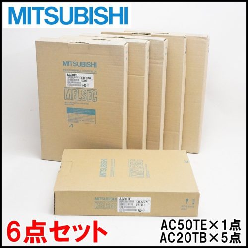 ชุด 6 ชิ้นของเก็บไว้ไม่ได้ใช้สายต่อ Mitsubishi Electric AC50TE x 1 จุด AC20TB x 5 จุด MITSUBISHI ELECTRIC