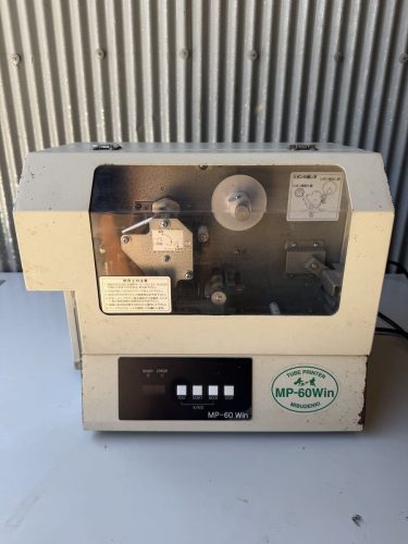 Mibu Electric MIBUDENKI MP-60Win Chuta