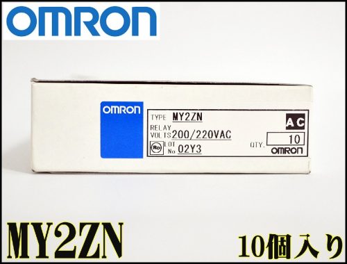 ใหม่ OMRON Mini Power Relay MY2ZN 200/220VAC โครงสร้างการป้องกัน: ชนิดปิดโครงสร้างเทอร์มินัล: เทอร์มินัลปลั๊กอินจอแสดงผลการทำงาน: LED มวล: ประมาณ. ออมรอน 35ก