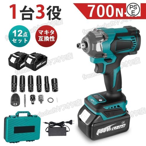 Impact driver ประแจผลกระทบประแจผลกระทบยางเปลี่ยนประแจผลกระทบ 18 V 21 V impact driver ชุด zchw0333