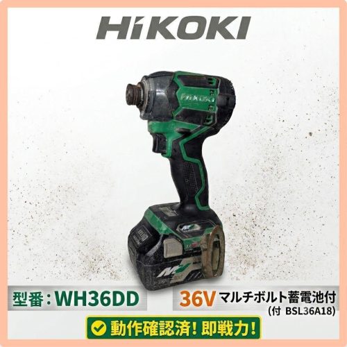 HiKOKI 36V กระแทก WH36DD มีแบตพร้อมใช้งานใช้งานได้ดี