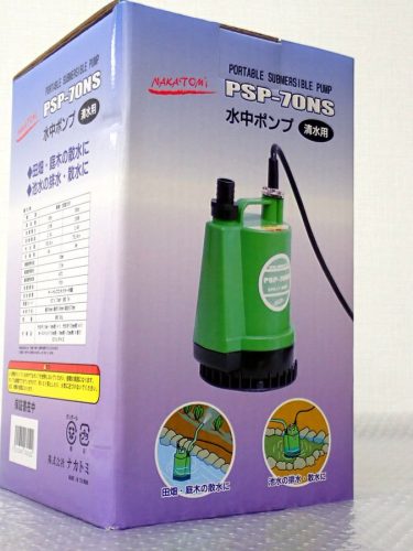 Sold out/ใหม่ใหม่ปั๊มจุ่ม (สำหรับน้ำจืด) 100V 50/60Hz