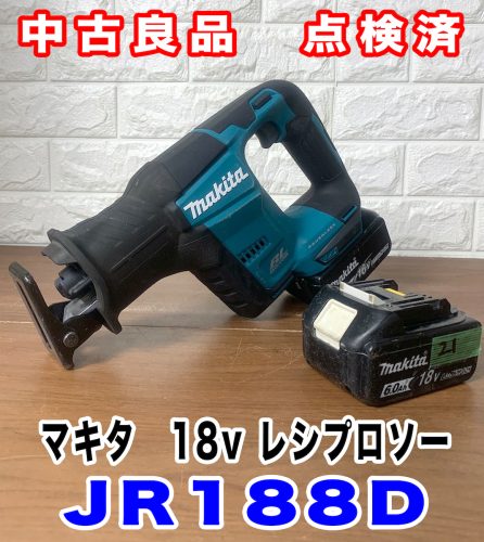 (ของดีมือสองใช้งานน้อยเลื่อยไฟฟ้า Makita 18v แบบชาร์จไฟได้ JR188D ถ่าน 18v/6.0Ah 2 ก้อน) ตรวจสอบและทำความสะอาดแล้วไม่มีที่ชาร์จไม่มีเคส
